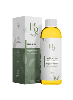 Henna Raghad Raghad Hair Oil 100% Pure Natural  - Image 1