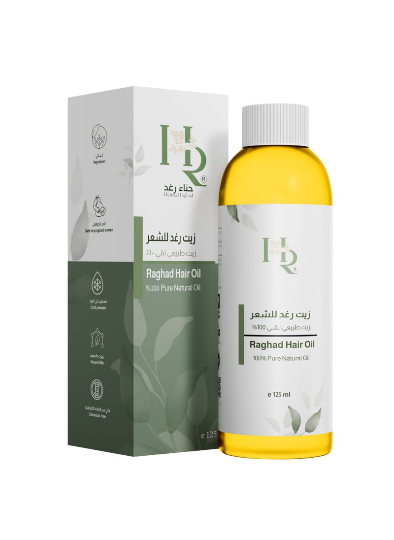 Henna Raghad Raghad Hair Oil 100% Pure Natural  - Image 1