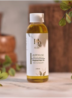 Henna Raghad Raghad Hair Oil 100% Pure Natural  - Image 2