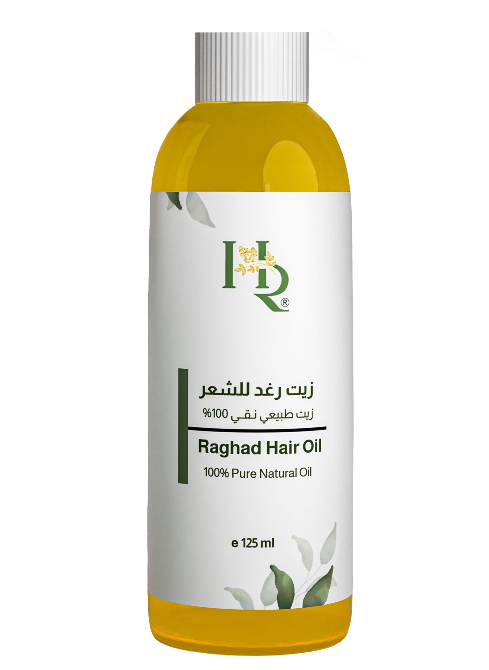 Henna Raghad Raghad Hair Oil 100% Pure Natural 