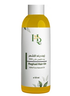 Henna Raghad Raghad Hair Oil 100% Pure Natural  - Image 1