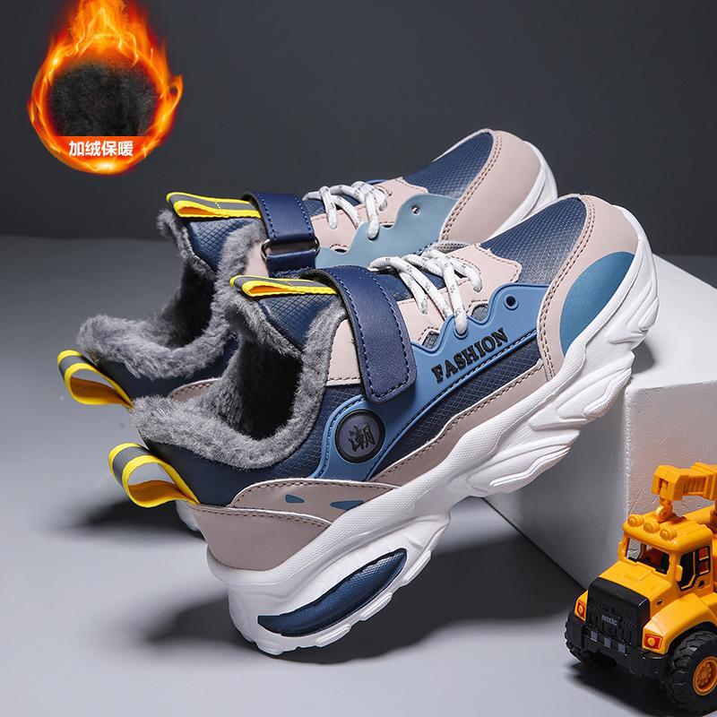Boys' Cotton-Padded Shoes 2023 Winter New Children'S Sports Cotton-Padded Shoes Fleece-Lined Thick Warm Boys' Shoes Middle And Big Children'S Shoes - Image 4
