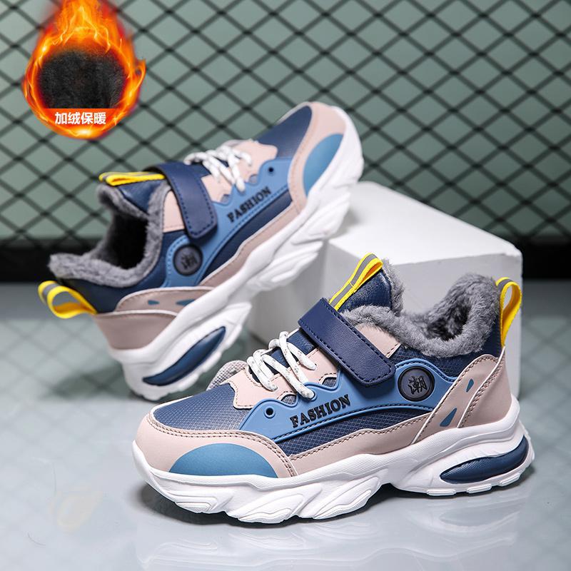Boys' Cotton-Padded Shoes 2023 Winter New Children'S Sports Cotton-Padded Shoes Fleece-Lined Thick Warm Boys' Shoes Middle And Big Children'S Shoes - Image 3