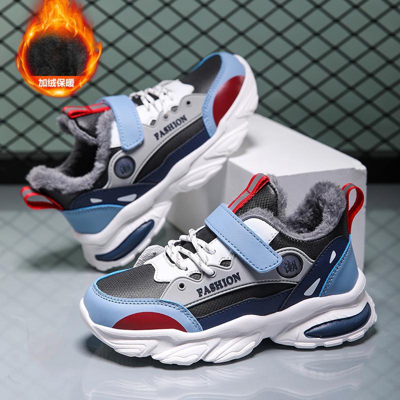 Boys' Cotton-Padded Shoes 2023 Winter New Children'S Sports Cotton-Padded Shoes Fleece-Lined Thick Warm Boys' Shoes Middle And Big Children'S Shoes - Image 2