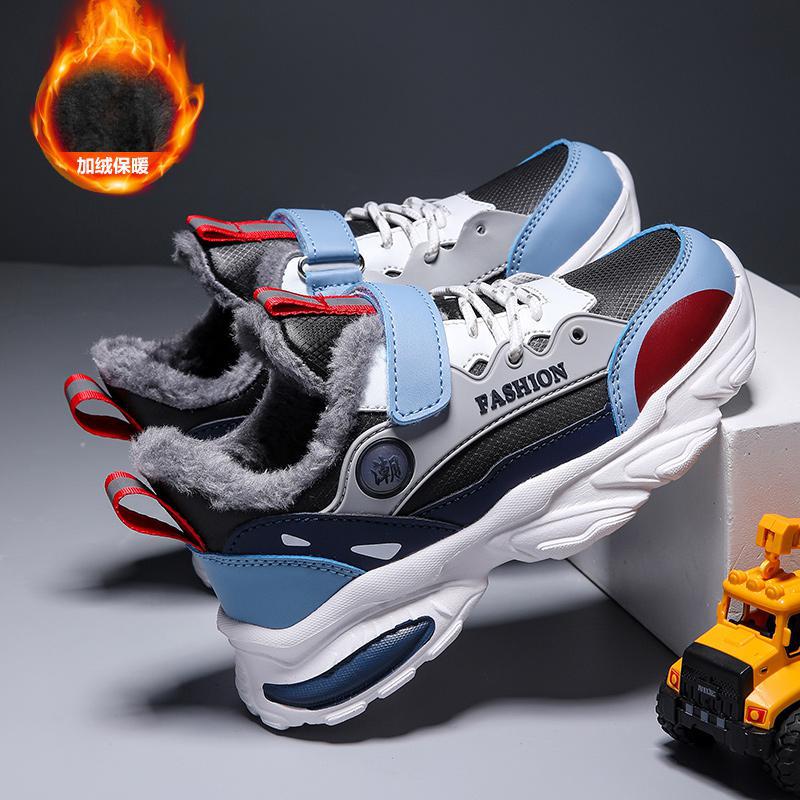 Boys' Cotton-Padded Shoes 2023 Winter New Children'S Sports Cotton-Padded Shoes Fleece-Lined Thick Warm Boys' Shoes Middle And Big Children'S Shoes - Image 5
