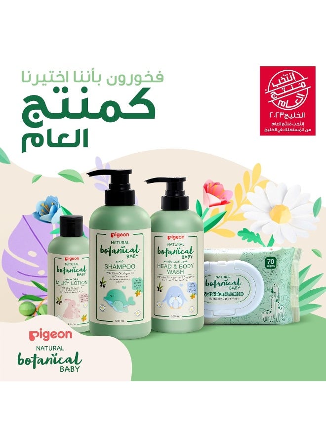 pigeon Pigeon Natural Botanical Baby Shampoo, Hypoallergenic, Good for Sensitive Skin, With Olive Oil and Argan Oil, 500ml, White  - Image 2