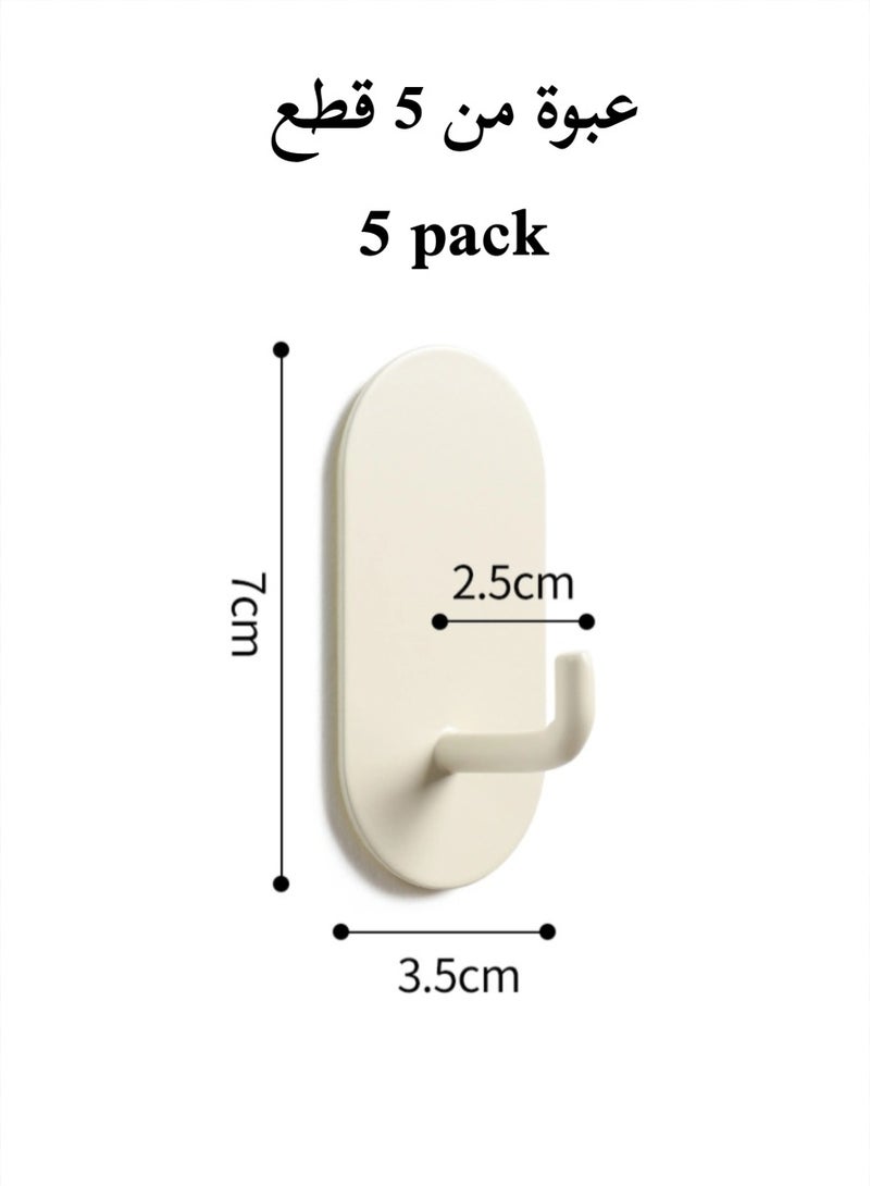 5-Piece Wall Hooks, Heavy Duty Self Adhesive Hooks, Wall Hanger Hooks White, Without Nails Drill Free Strong Sticky Hook, for Bathroom, Kitchen, Hanging, Coat Robe, Towel, Key  - Image 2
