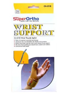Super Ortho Wrist With Thumb Splint O4-001R -(Xl)