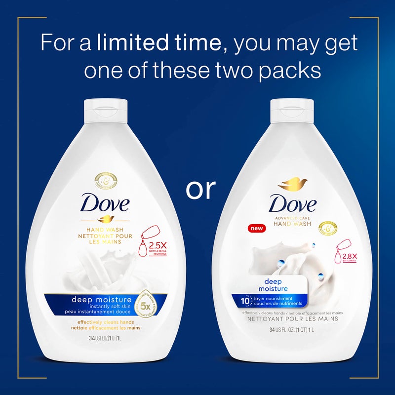 Dove Advanced Care Hand Wash Deep Moisture Pack of 3 for Soft, Smooth Skin More Moisturizers Than The Leading Ordinary Hand Soap, 34 oz - Image 2