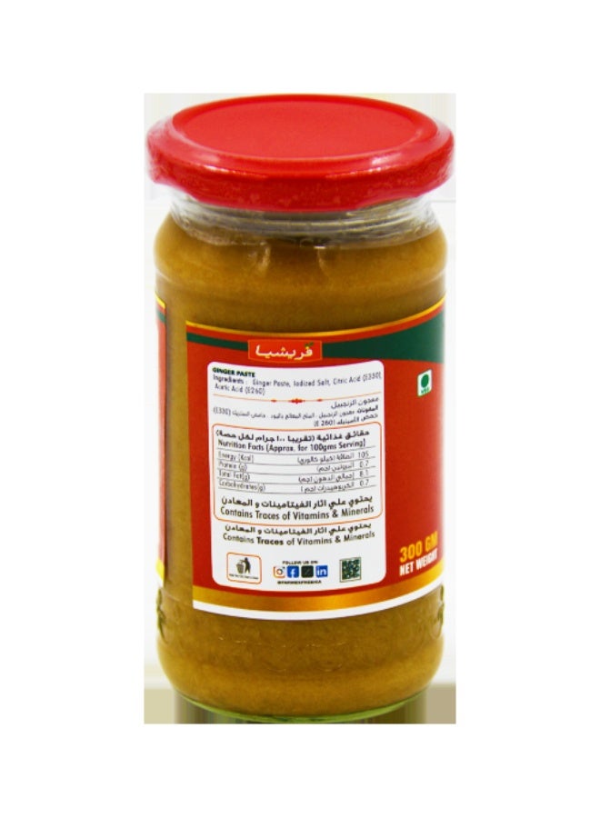 Freshia Ginger Paste - 300g | 100% Pure Crushed Ginger | Ready-to-Use Cooking Paste | No Artificial Colors or Flavors | Vegan, Gluten-Free - Image 2