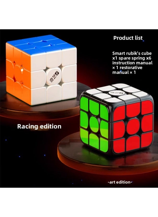 Generic - Qiyi Third-order Magnetic AI Intelligent Rubik's Cube Competition Special Internet Online Battle Educational Toys Wholesale-Color:Level 3 Ai Smart Racing Edition [solid Color] Online Battle - Image 1
