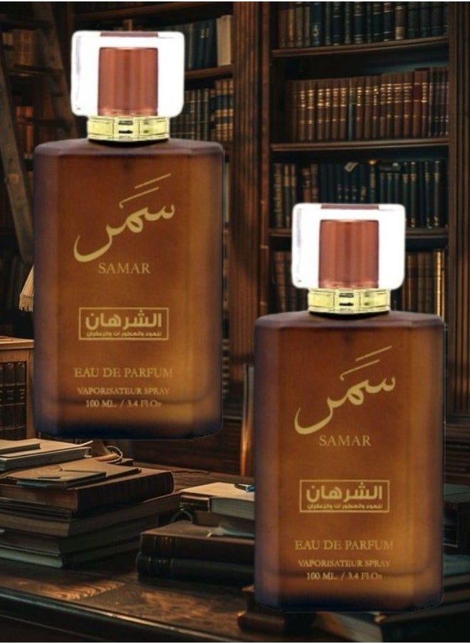 2 Pieces Samar Perfume 100ML - pzsku/ZC7660EE161EB7097D3CBZ/45/_/1730994564/8ffc59d8-189c-45b1-8b93-e046cc3c58e4