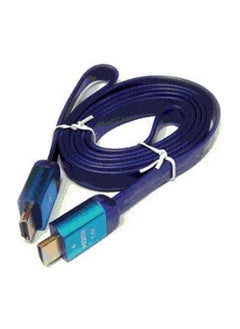 LSJY 15m 1080p High Speed Hdmi Hd Flat Cable 