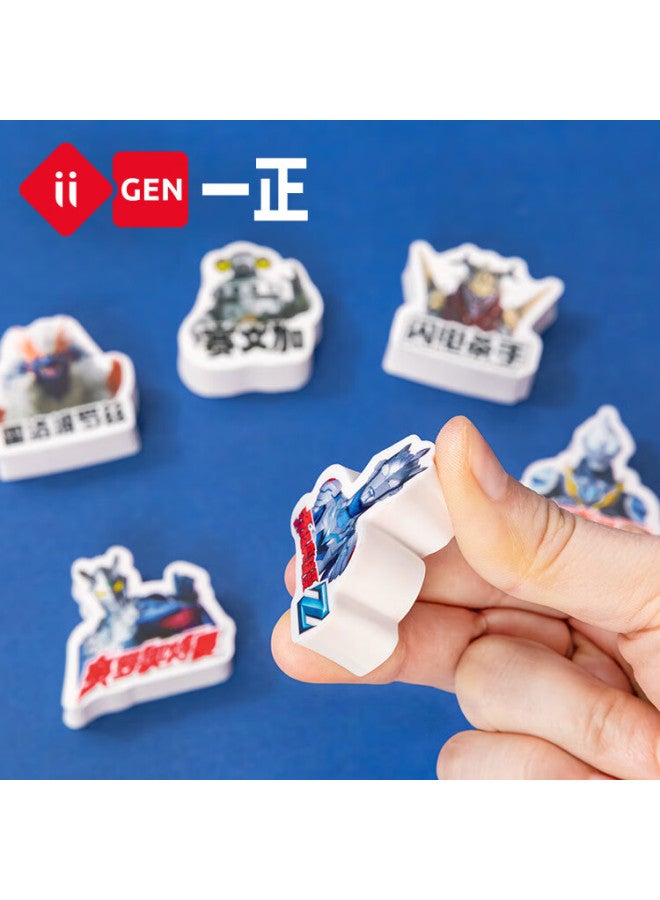 One Is Aozora Monster Battle Eraser Cute Cartoon Kindergarten Elementary School Student Learning Special Writing Smooth Light Blue Box 7062 - Image 3