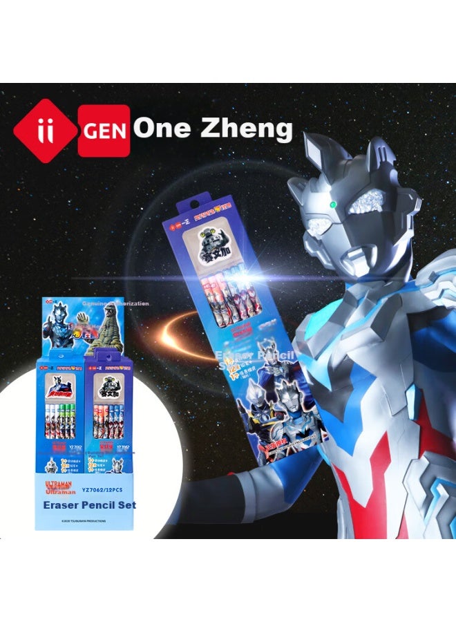 One Is Aozora Monster Battle Eraser Cute Cartoon Kindergarten Elementary School Student Learning Special Writing Smooth Light Blue Box 7062 - Image 1