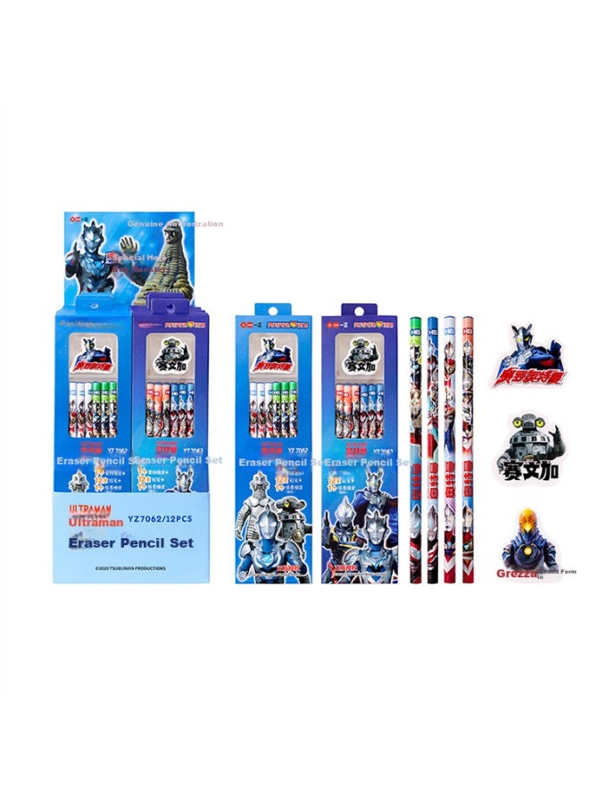One Is Aozora Monster Battle Eraser Cute Cartoon Kindergarten Elementary School Student Learning Special Writing Smooth Light Blue Box 7062 - Image 4