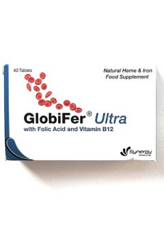 SYNERGY PHARMA Globifer Ultra Food Supplements 40 Tablets 