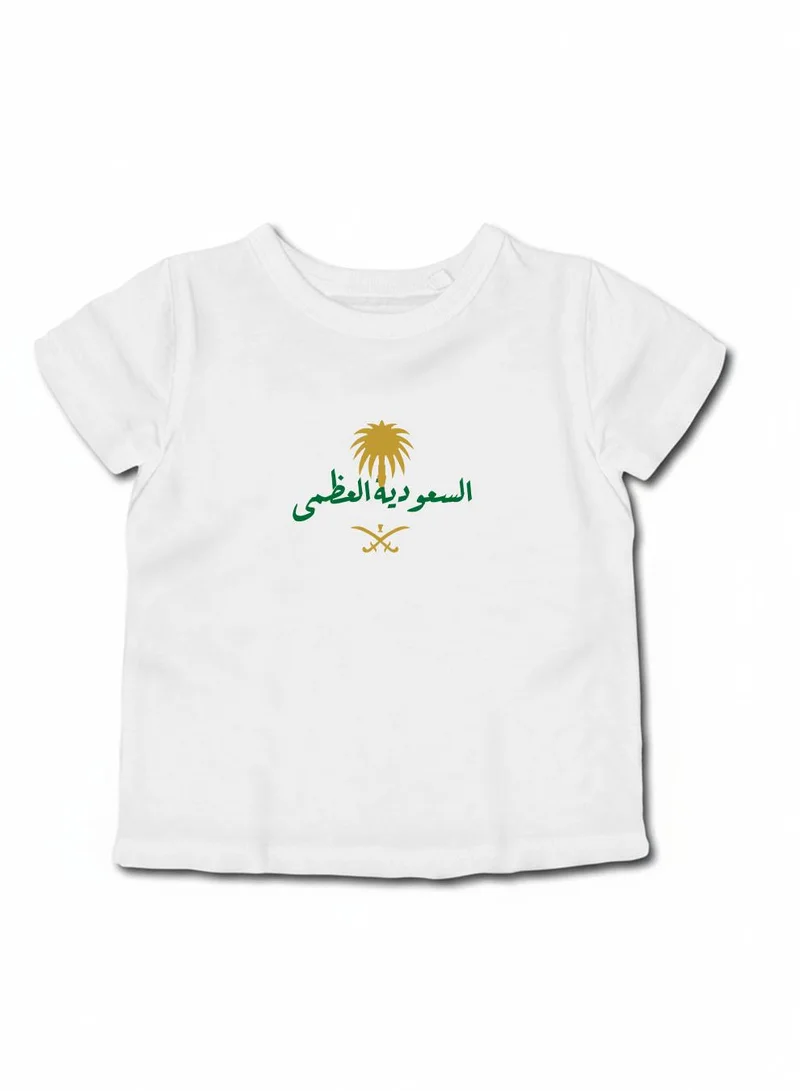 Lowha Kids & Teens Cotton T-Shirt for Saudi National Day or Everyday Saudi Pride Wear for Boys & Girls