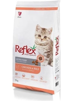 REFLEX reflex chicken rice kitten dry food 15kg 