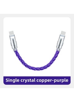 Pure Copper Hardware Ultra-soft Single Crystal Copper Data Cable For Iphone16 Flat Mate70 Notebook Fast Charging-Color:0.15m Usb To For Apple/12w-Model:Single Crystal Copper Purple [silver Copper Shell]