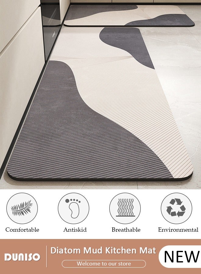 DUNISO 2 PCS  Kitchen Mats and Rugs Set , Non Slip Heavy Duty Standing Mat, Quick Dry Diatom Mud Floor Mat,  Extra Soft and Absorbent Floor Mats for  Kitchen, Bath, Office, Laundry(40*60cm+40*120cm)  - Image 1