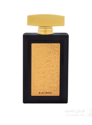 Ma'Ani  EDP 100ml