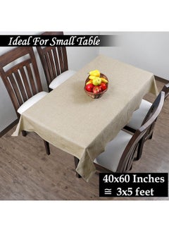 Kuber Industries Kuber Industries Jute Center Table Cover, 40"x60" (Cream), Standard (HS39KUBMART023531)  - Image 5
