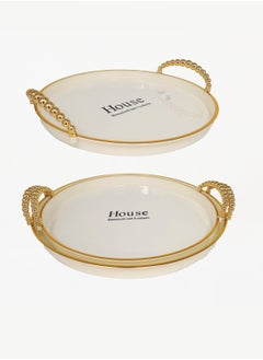 Living A set of three-piece circular serving trays with an elegant wavy design, sugar/gold  - Image 5