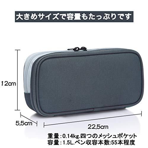 VASCHY Pencil Case, Medium Size Pen/Pencil Holder Pouch Bag with Double Zippers for Work School/Medical Gear Pouch Gray - Image 3