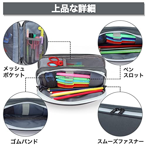 VASCHY Pencil Case, Medium Size Pen/Pencil Holder Pouch Bag with Double Zippers for Work School/Medical Gear Pouch Gray - Image 4