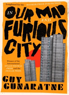In Our Mad and Furious City