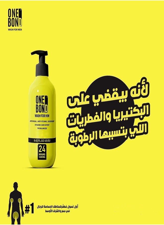 ONE BOND Intimate Wash For Men One Bond 300 Ml  - Image 4