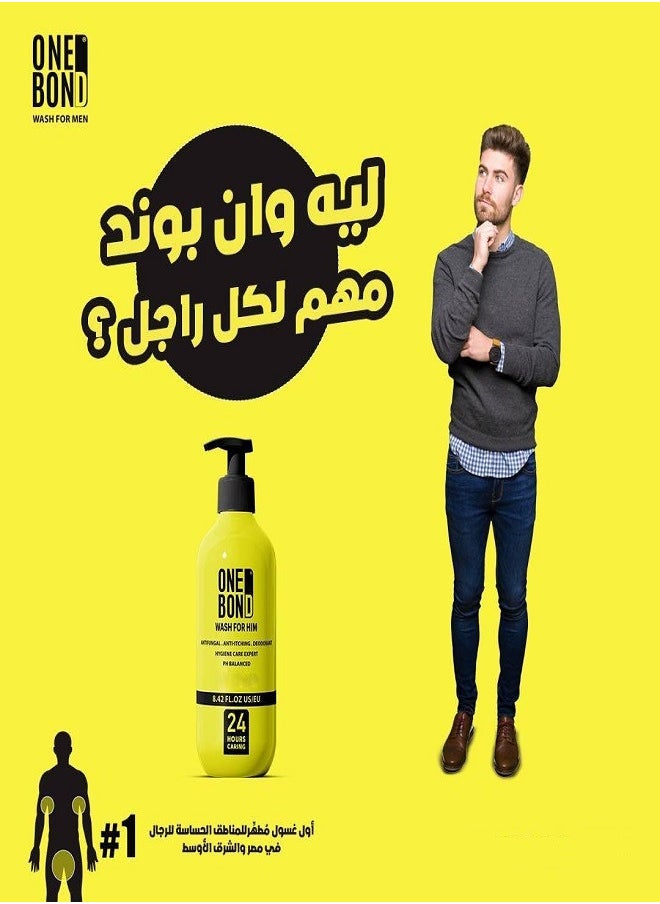 ONE BOND Intimate Wash For Men One Bond 300 Ml  - Image 3