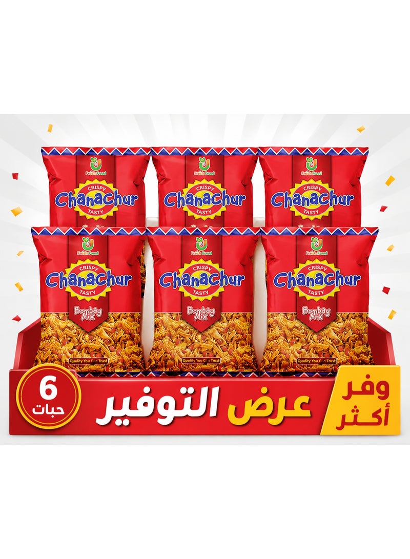 Crispy Chanachur Crispy Snack 50g Pack of 6 – Spicy Indian Crunchy Mix Snack, Crispy Gram Flour Noodles, Peanuts & Lentils, Traditional Savory Snack for Tea Time - Image 1
