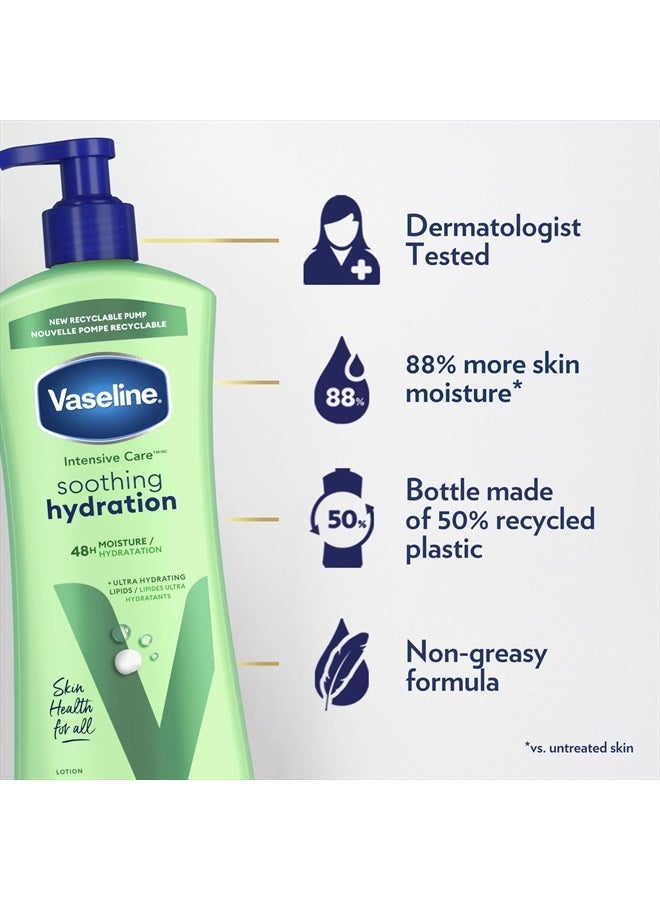 Vaseline لوشن الجسم للعناية المكثفة للبشرة الجافة - لوشن ترطيب مهدئ مصنوع من الدهون المرطبة الفائقة + 1% مستخلص الألوة فيرا لإنعاش البشرة الجافة 20.3 أونصة، عبوة من 3 - Image 3