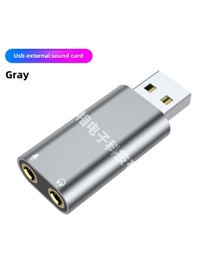 USB External Sound Card USB To Headset + Microphone Drive-free Desktop Computer Notebook PS4 External Sound Card-Color:Zhongke DAC 48K (US) Grey  - Image 1
