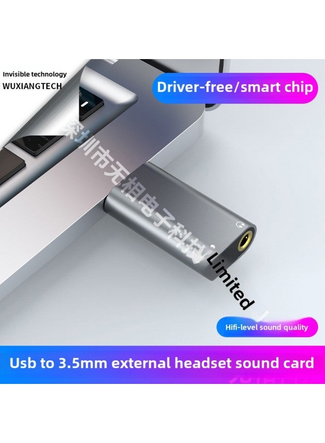 USB External Sound Card USB To Headset + Microphone Drive-free Desktop Computer Notebook PS4 External Sound Card-Color:Zhongke DAC 48K (US) Grey  - Image 2