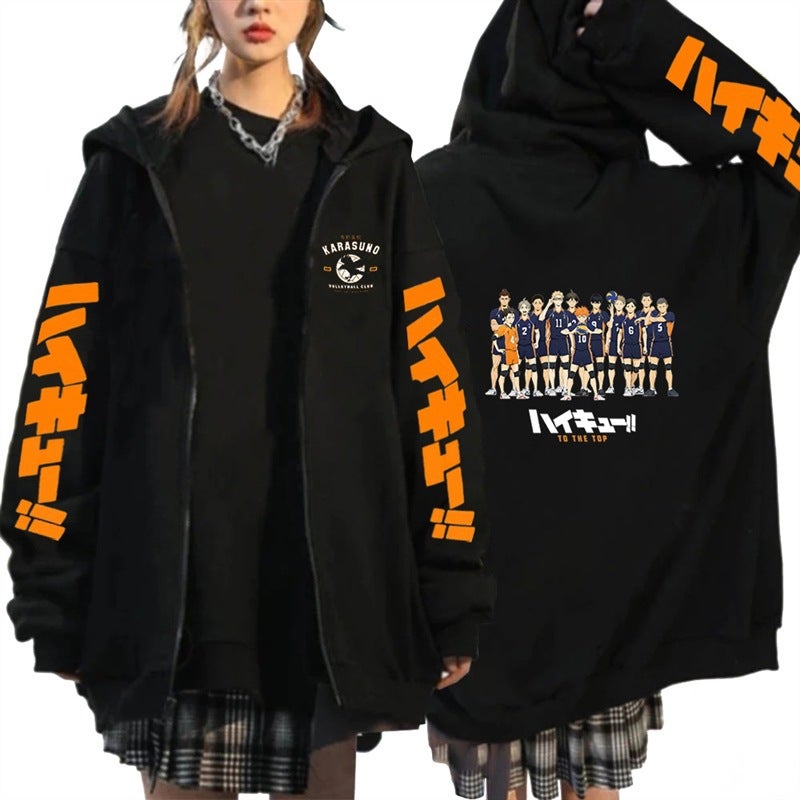 Volleyball Boy Haikyuu Anime Peripheral Printed Loose Hooded Sweatshirt Adult Casual Sports Zipper Jacket - Image 2
