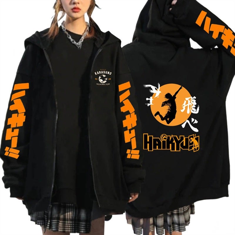 Volleyball Boy Haikyuu Anime Peripheral Printed Loose Hooded Sweatshirt Adult Casual Sports Zipper Jacket - Image 5