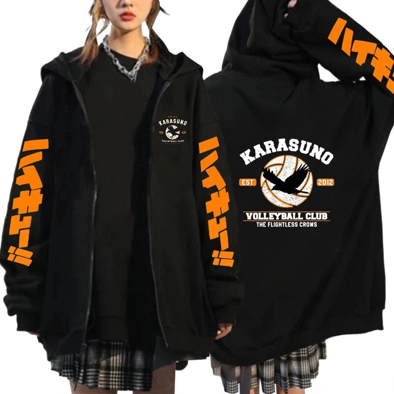 Volleyball Boy Haikyuu Anime Peripheral Printed Loose Hooded Sweatshirt Adult Casual Sports Zipper Jacket - Image 4