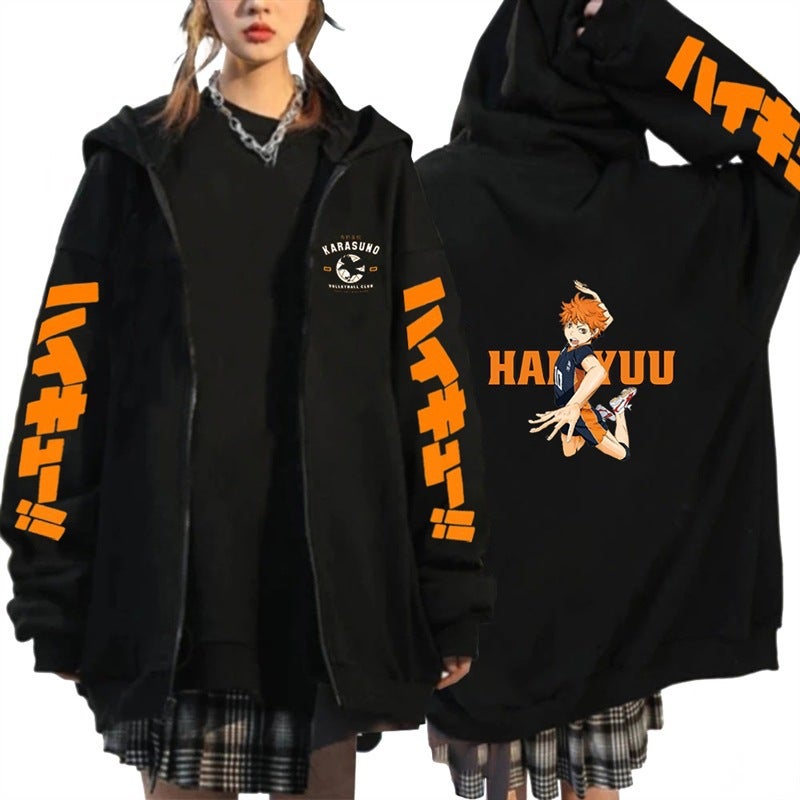 Volleyball Boy Haikyuu Anime Peripheral Printed Loose Hooded Sweatshirt Adult Casual Sports Zipper Jacket - Image 3
