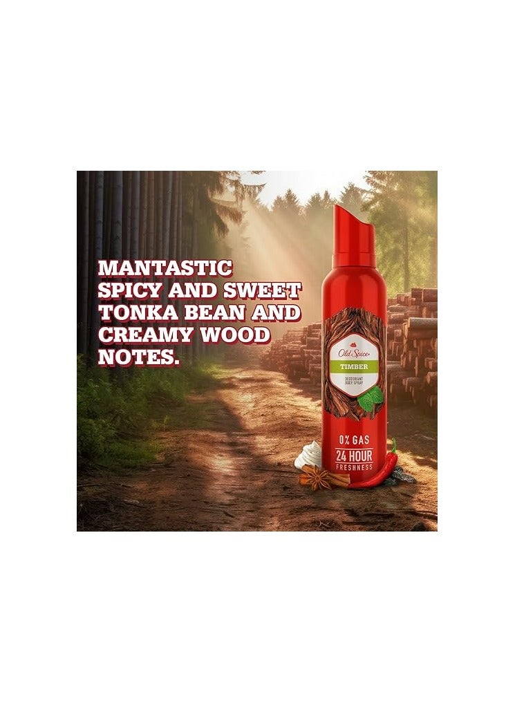 أولد سبايس مزيل عرق أولد سبايس تيمبر للرجال، 140 مل - Image 5