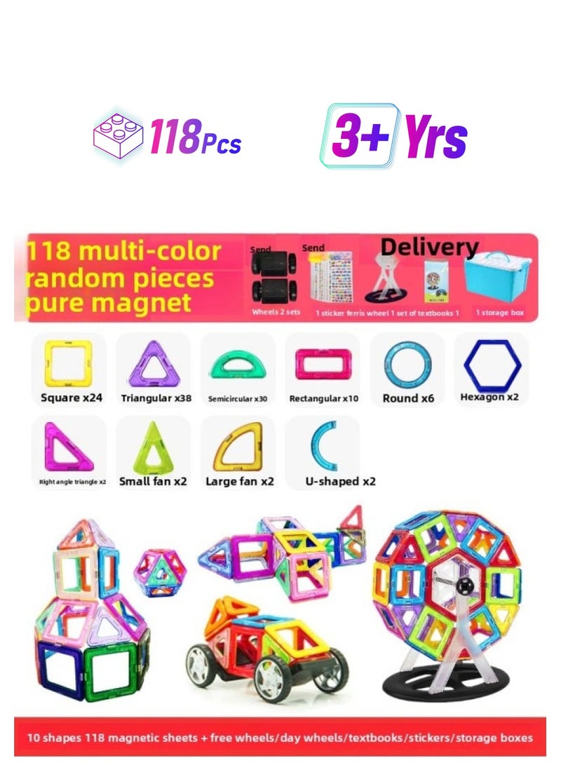 Large Magnetic Building Blocks Toy Iron Absorption Magnet 3-6-8 Years Old Boys Girls Various Assemblies-Color:[Large] Pure Magnetic 118 Pieces Storage Box (send Wheel Ferris Wheel) - Image 1
