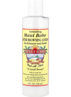 Maui Babe Maui Babe, After Browning Lotion, Tan Enhancer and Healer, 8 fl oz (236 ml)  - Image 1