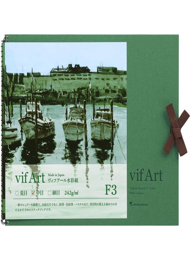Maruman كتاب فنون مائية مارومان فيفارت - ورق مائي متوسط الجودة، أبيض طبيعي، F3، 9.02" × 11.57"، 15 ورقة/ 30 صفحة، دفتر رسم ذو غلاف معزز للفنون المائية والوسائط المختلطة، أخضر - Image 1