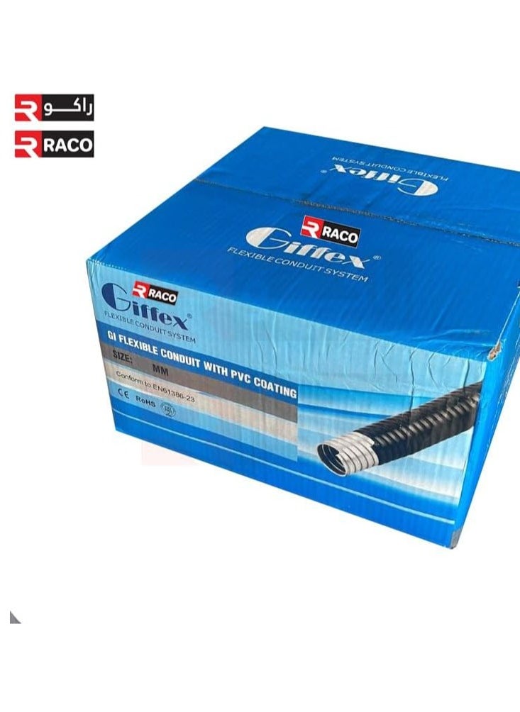 RACO RACO Electrical GI Conduit Flexible Pipe PVC Coated for Cable Protection Black  - Image 4