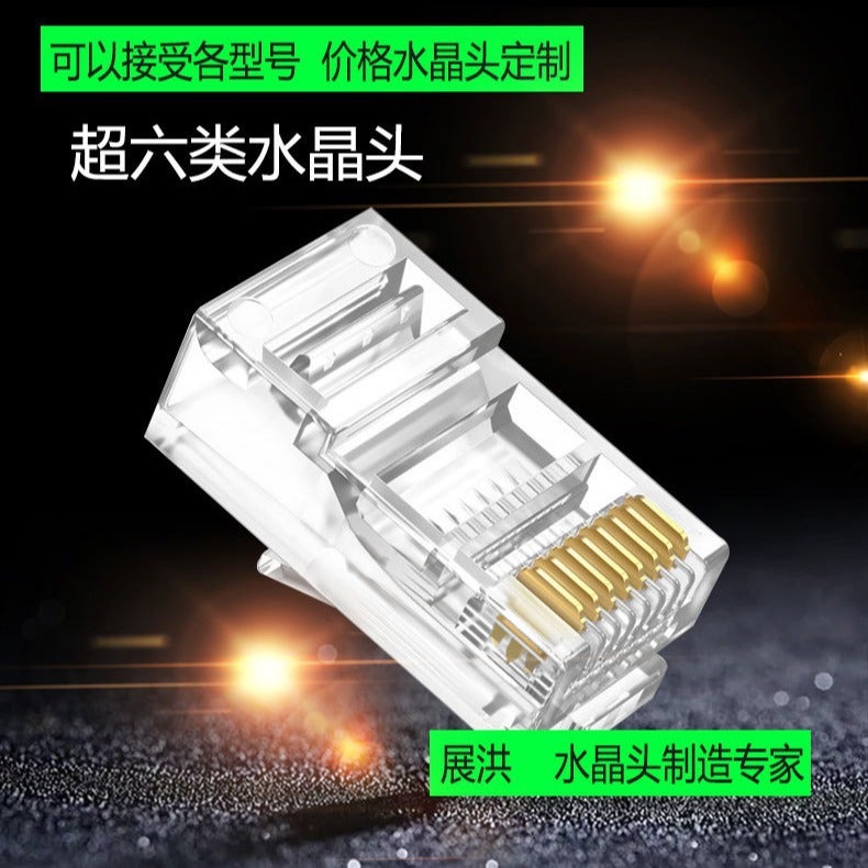 رأس كريستال 8P8C موصل شبكة عريض ذهبي غير محمي فائق الفئة 5 فائق الفئة 6 فئة 7 RJ45 - Image 4