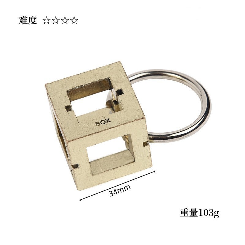 Educational Unlocking Toys Luban Lock Kong Ming Lock Tiktok Popular Children'S Intelligence Unlocking Full Set Nine-Chain Horseshoe Lock - Image 1