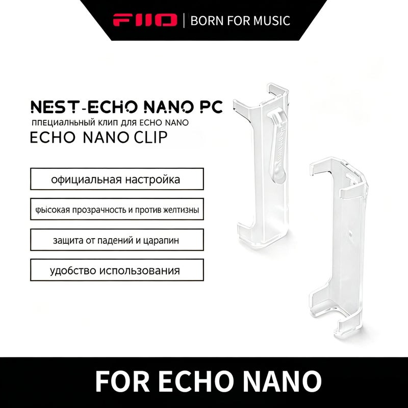 FiiO Nest TPU Protective Clip Case for Echo Nano Portable Music Player - Image 1
