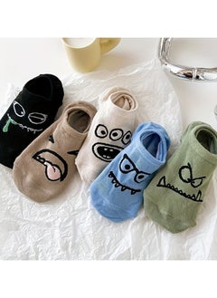 5 Pairs Fuzzy Print Socks